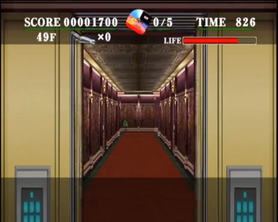 Spy Games: Elevator Mission Screenshot 6 (Nintendo Wii (US Version))