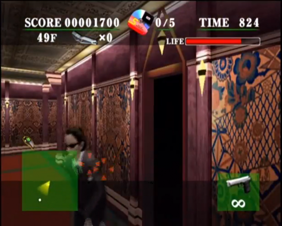 Spy Games: Elevator Mission Screenshot 7 (Nintendo Wii (US Version))