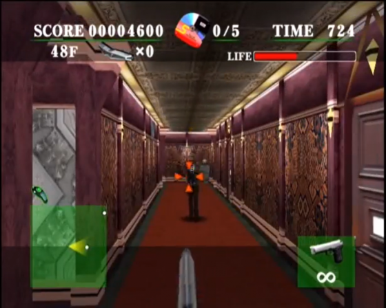 Spy Games: Elevator Mission Screenshot 15 (Nintendo Wii (US Version))