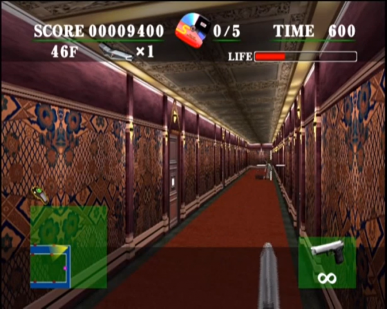 Spy Games: Elevator Mission Screenshot 23 (Nintendo Wii (US Version))