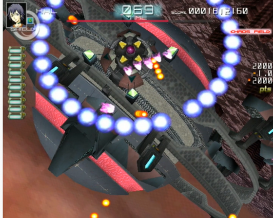 Ultimate Shooting Collection Screenshot 5 (Nintendo Wii (US Version))