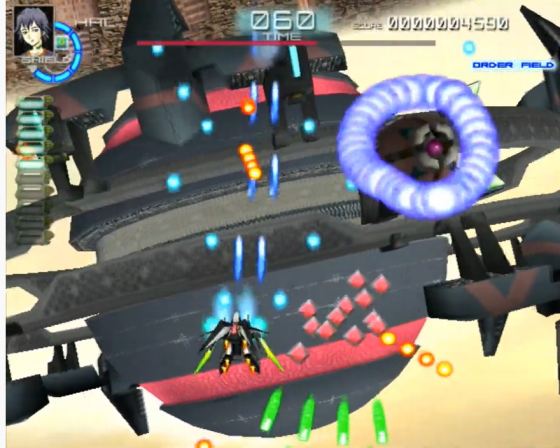 Ultimate Shooting Collection Screenshot 6 (Nintendo Wii (US Version))