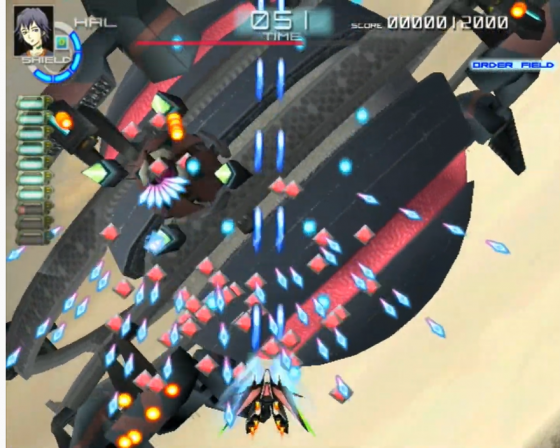 Ultimate Shooting Collection Screenshot 7 (Nintendo Wii (US Version))