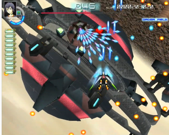 Ultimate Shooting Collection Screenshot 8 (Nintendo Wii (US Version))