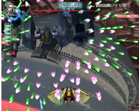 Ultimate Shooting Collection Screenshot 13 (Nintendo Wii (US Version))