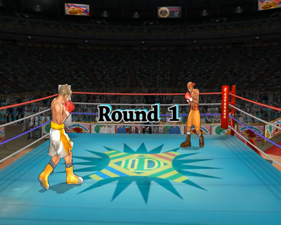 Power Punch Screenshot 22 (Nintendo Wii (US Version))