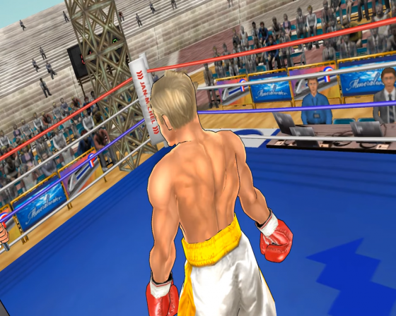 Power Punch Screenshot 31 (Nintendo Wii (US Version))