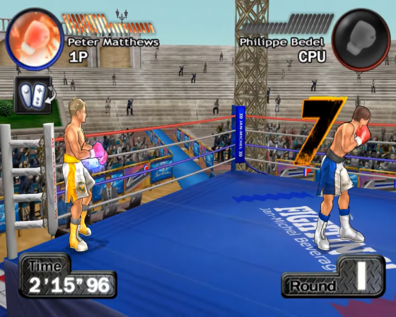 Power Punch Screenshot 33 (Nintendo Wii (US Version))