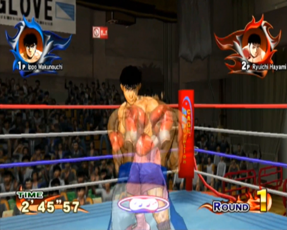 Victorious Boxers: Revolution Screenshot 11 (Nintendo Wii (US Version))