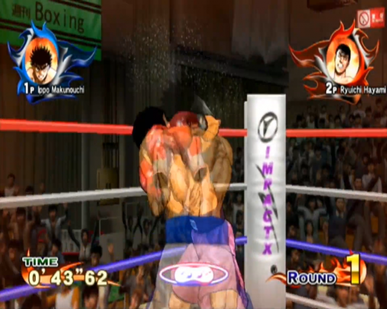 Victorious Boxers: Revolution Screenshot 15 (Nintendo Wii (US Version))