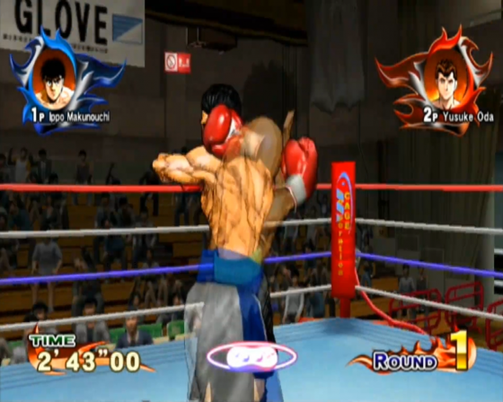 Victorious Boxers: Revolution Screenshot 20 (Nintendo Wii (US Version))