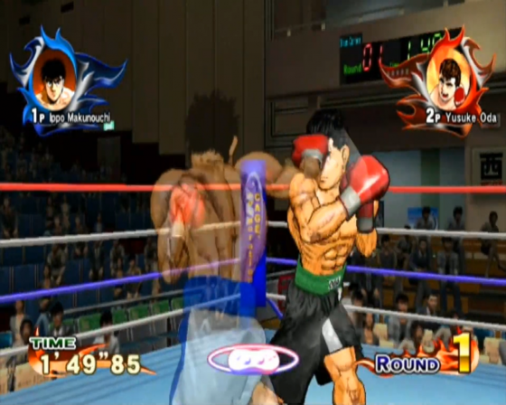 Victorious Boxers: Revolution Screenshot 22 (Nintendo Wii (US Version))