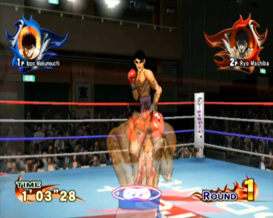 Victorious Boxers: Revolution Screenshot 38 (Nintendo Wii (US Version))