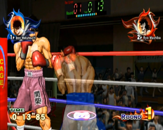 Victorious Boxers: Revolution Screenshot 39 (Nintendo Wii (US Version))