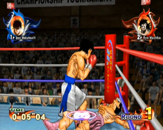 Victorious Boxers: Revolution Screenshot 40 (Nintendo Wii (US Version))