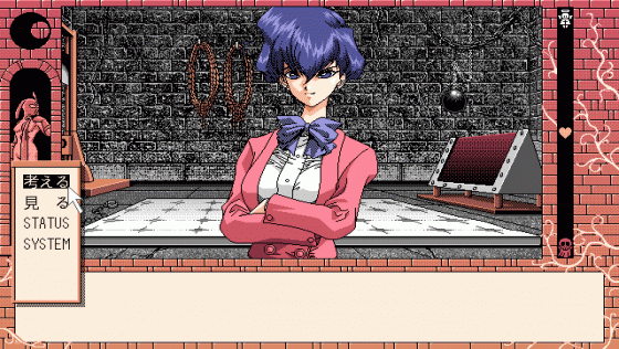 Kekkō Kamen 2: O-Shioki Densetsu no Maki Screenshot 8 (PC98)