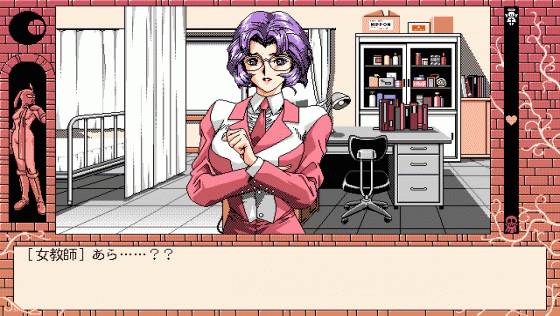 Kekkō Kamen 2: O-Shioki Densetsu no Maki Screenshot 9 (PC98)