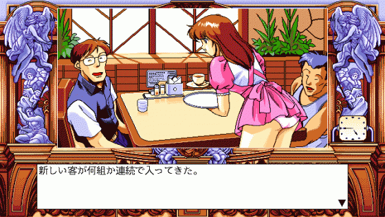 5 Jikan me no Venus Screenshot 25 (PC98)