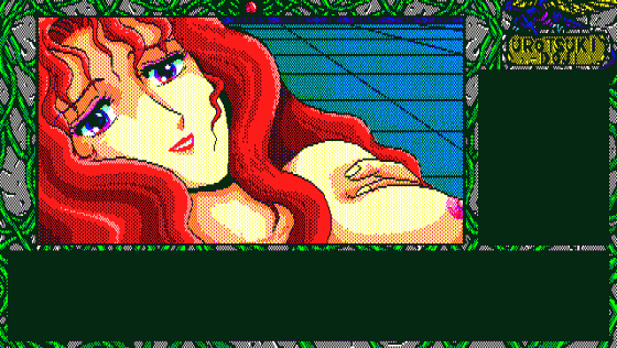 Urotsukidoji Screenshot 83 (PC98)