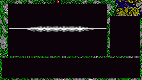 Urotsukidoji Screenshot 87 (PC98)