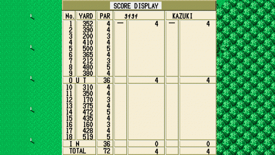 101-kaime no Approach Shot Screenshot 13 (PC98)