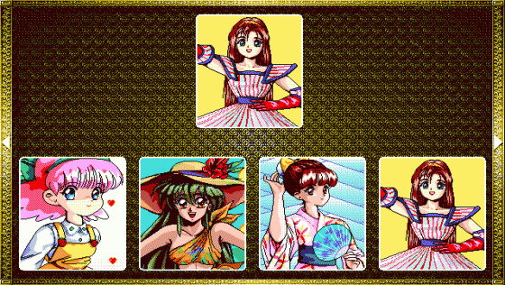 48 Night Story Screenshot 19 (PC98)