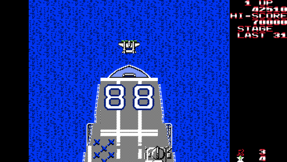 1942 Screenshot 9 (PC-88)