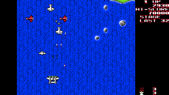 1942 Screenshot 10 (PC-88)