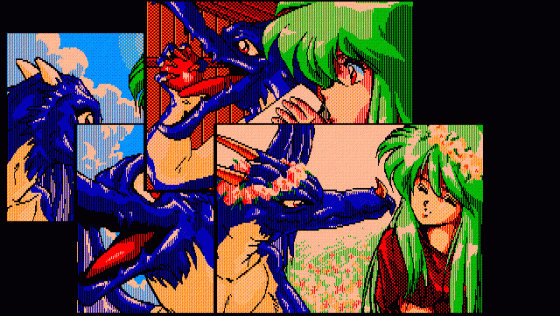 Emerald Dragon Screenshot 8 (PC-88)