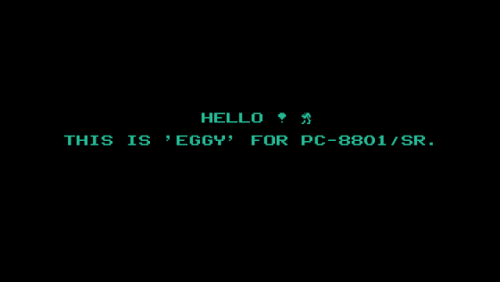 EGGY Screenshot 5 (PC-88)