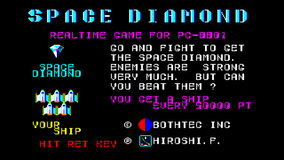 Space Diamond