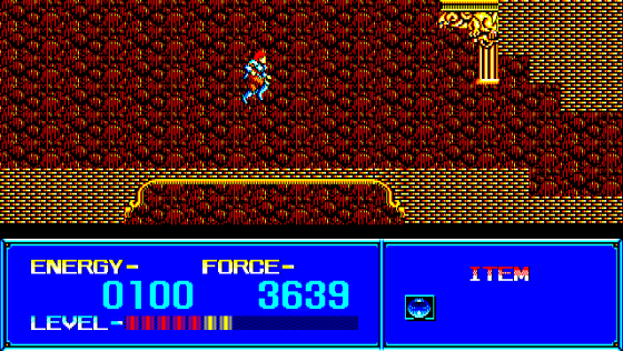 The Scheme Screenshot 5 (PC-88)