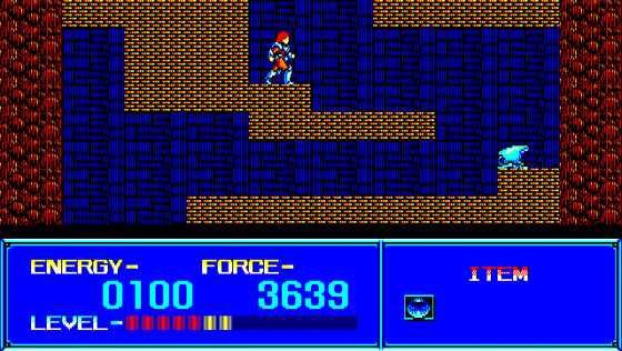 The Scheme Screenshot 6 (PC-88)