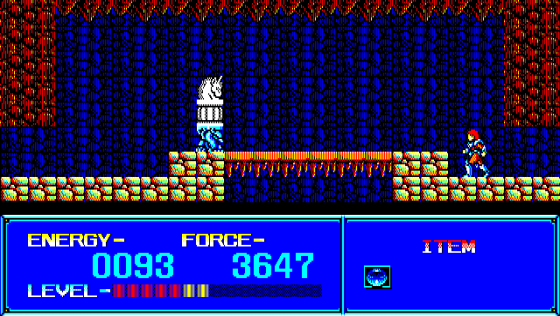 The Scheme Screenshot 7 (PC-88)