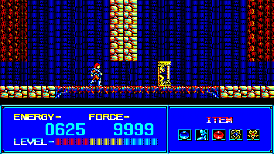 The Scheme Screenshot 12 (PC-88)