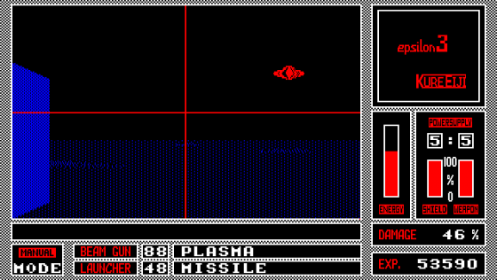 Dimensional Fighter Epsilon3 Screenshot 8 (PC-88)