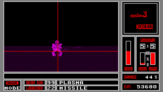 Dimensional Fighter Epsilon3 Screenshot 11 (PC-88)