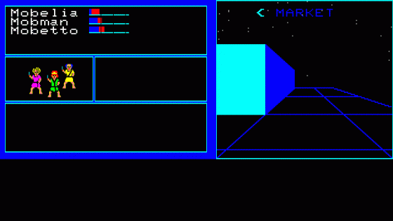 The Black Onyx Screenshot 8 (PC-88)