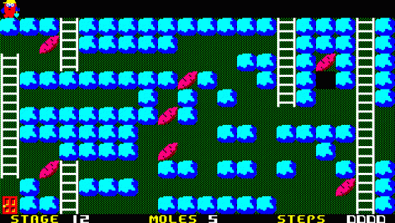 Mole Mole Screenshot 6 (PC-88)