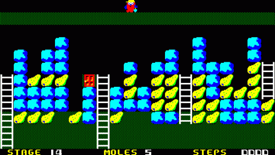 Mole Mole Screenshot 7 (PC-88)