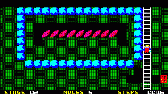 Mole Mole Screenshot 9 (PC-88)