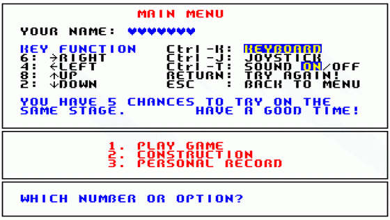 Mole Mole Screenshot 11 (PC-88)