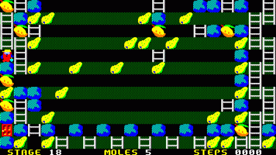 Mole Mole 2 Screenshot 12 (PC-88)