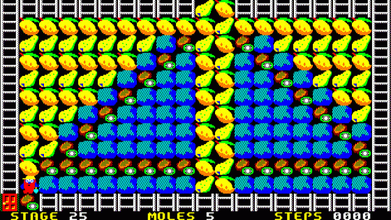 Mole Mole 2 Screenshot 15 (PC-88)