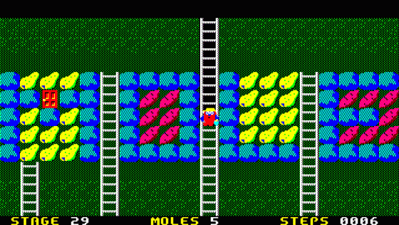 Mole Mole 2 Screenshot 16 (PC-88)