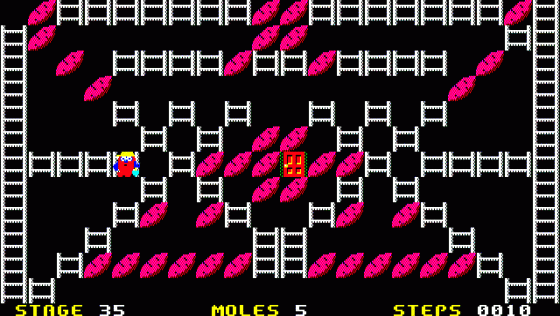 Mole Mole 2 Screenshot 19 (PC-88)