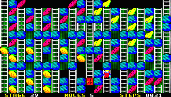 Mole Mole 2 Screenshot 20 (PC-88)