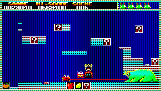 Laptick Screenshot 6 (PC-88)