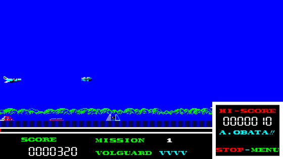 Volguard Screenshot 5 (PC-88)