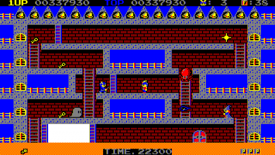 Knither: Demon Crystal II Screenshot 5 (PC-88)